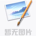 劇場舞臺燈光設(shè)計的情況平面布光圖論證