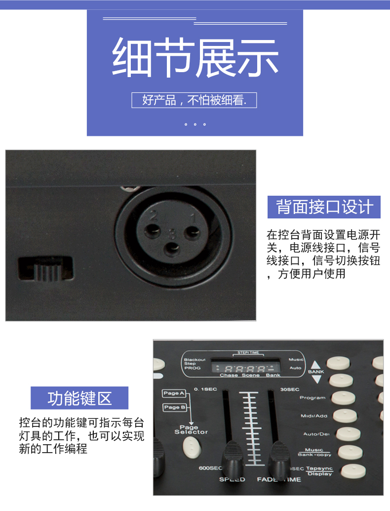 192控臺(tái)