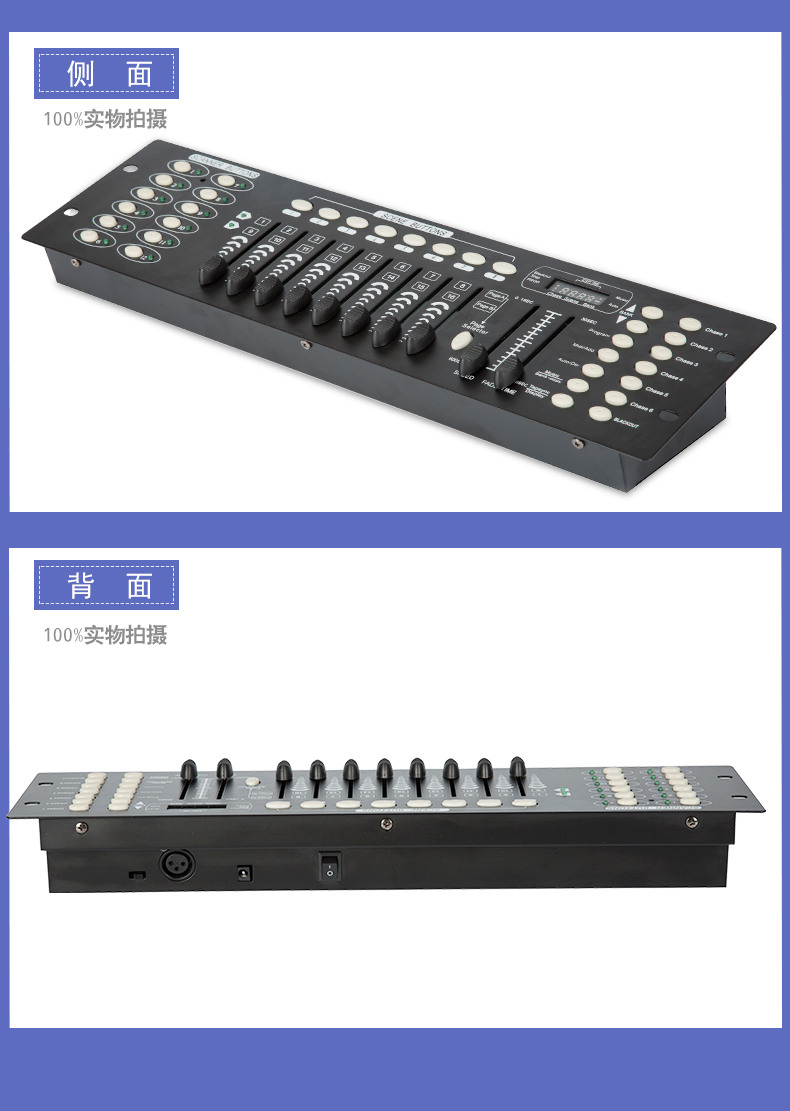 192控臺(tái)
