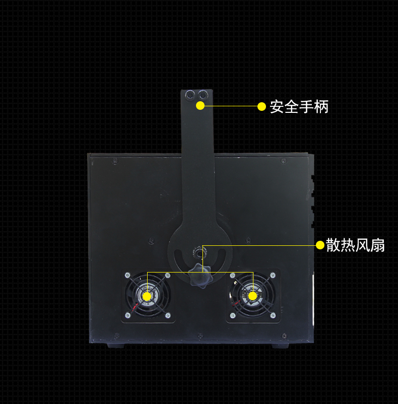 20W激光燈