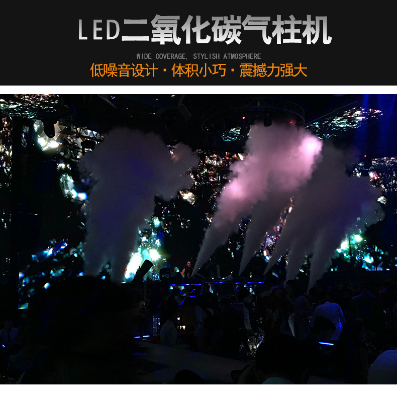 雙頭氣柱機