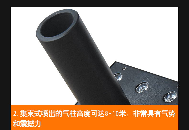 單頭氣柱機(jī)