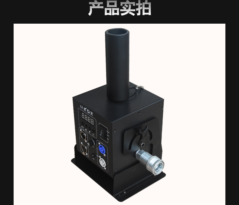 單頭氣柱機(jī)