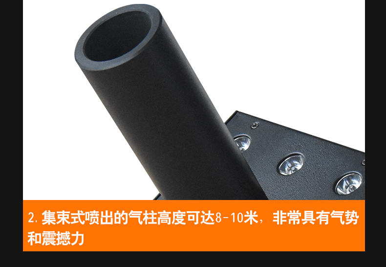 單頭氣柱機(jī)