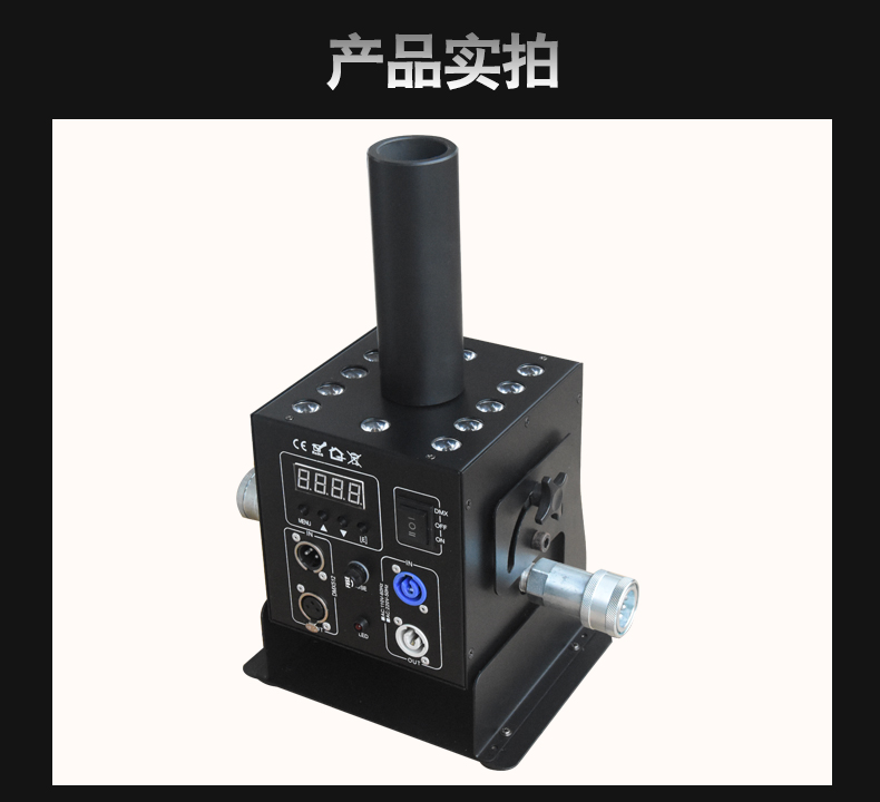 單頭氣柱機(jī)