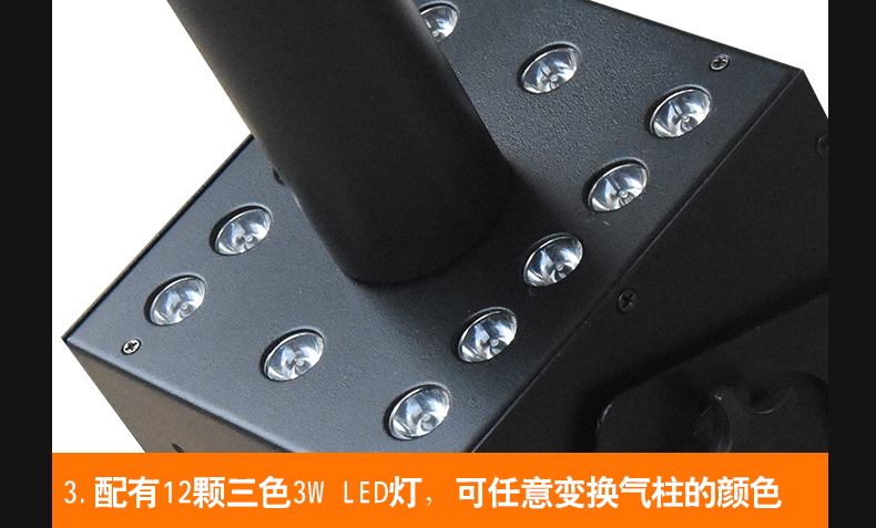 單頭氣柱機(jī)