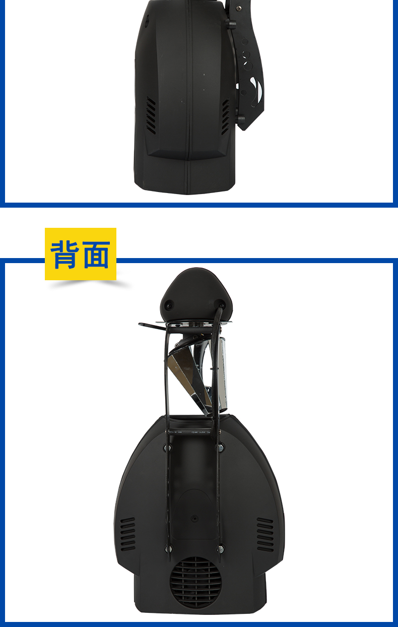 5R滾筒燈