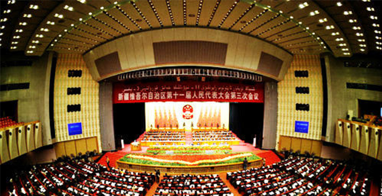 科尊舞臺燈增色新疆人民大會堂