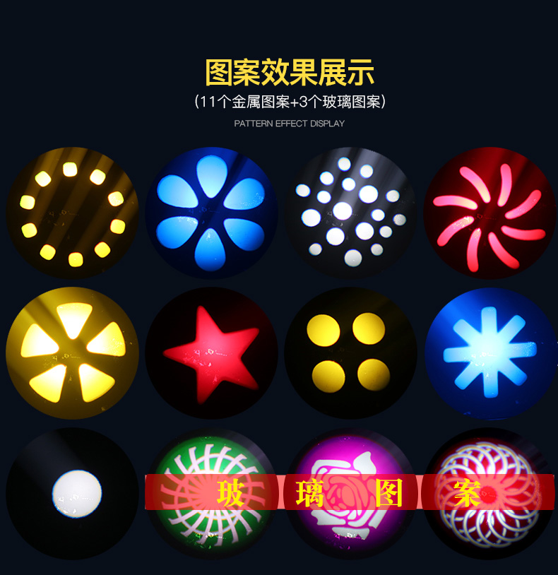 330W  光束燈