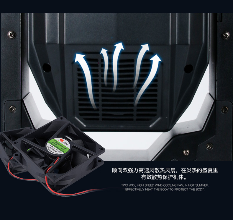 330W  光束燈