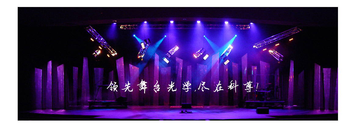 科尊