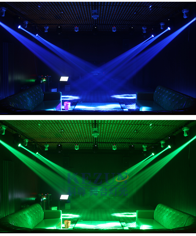 LED 150W光束燈