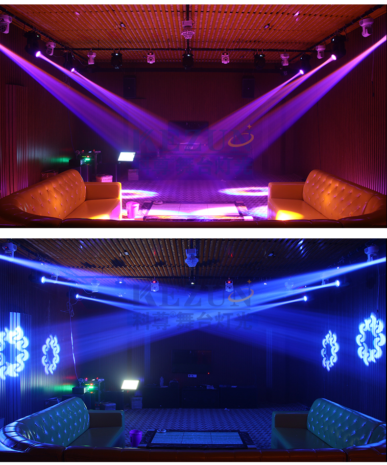 LED 150W光束燈
