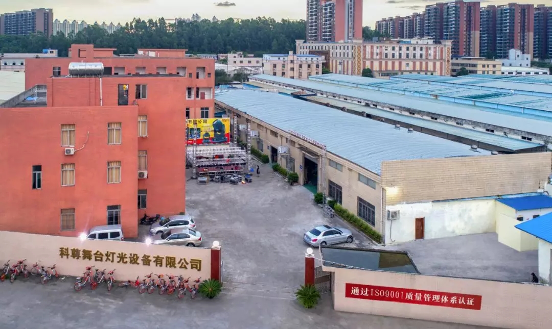 科尊燈光—全國征募工程商戰(zhàn)略合作伙伴