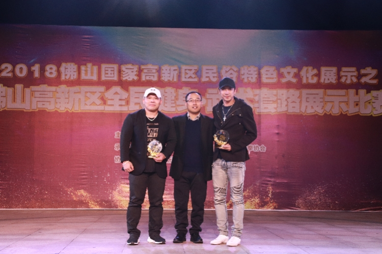科尊舞臺燈光激情引爆2018國際詠春邀請賽