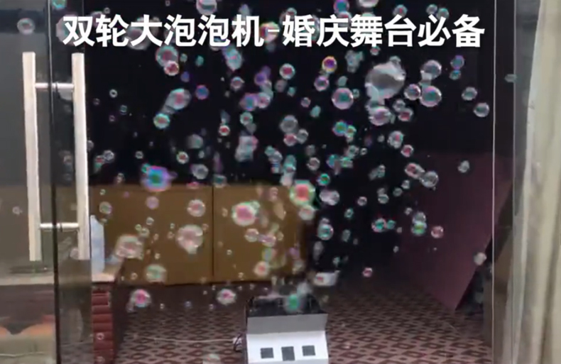 舞臺氣氛利器——科尊舞臺特效設(shè)備