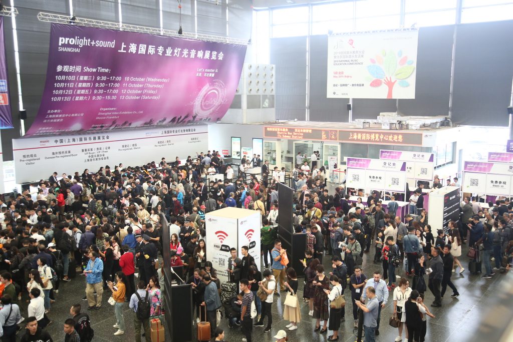 上海國際燈光音響展正式開始預約，專業(yè)舞臺燈光展品豐富