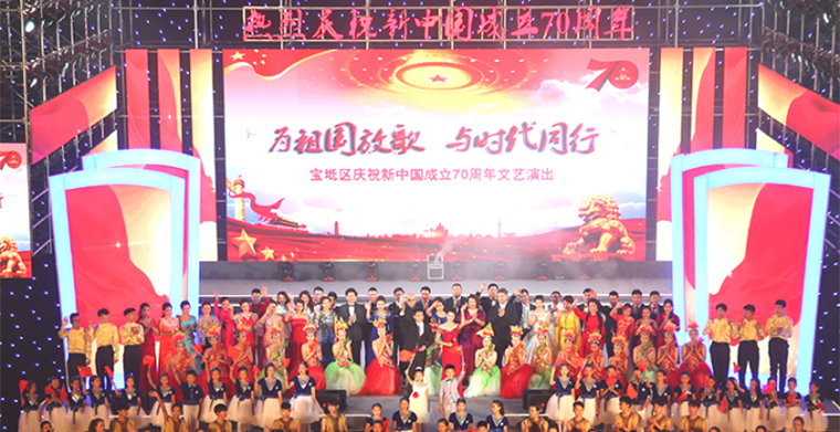 科尊燈光——天津?qū)氎妗盀樽鎳?guó)放歌與時(shí)代同行”文藝晚會(huì)