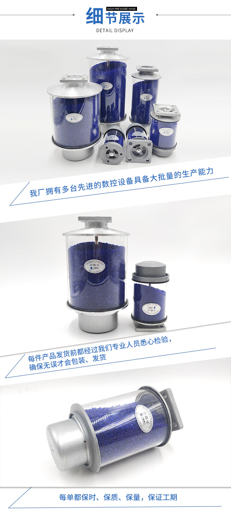 震撼舞臺舞美燈光，承載激情籃球夢