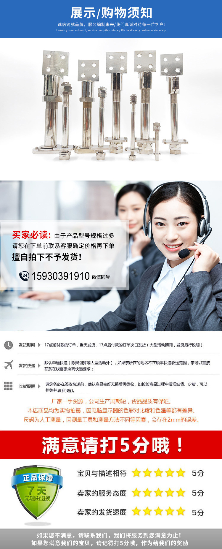 廣西平果edc CLUB