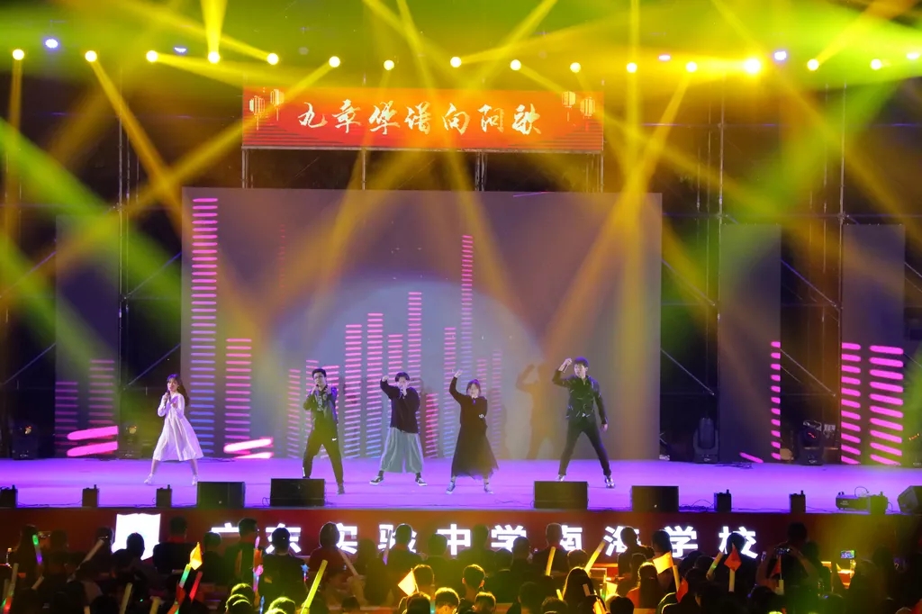 廣東實(shí)驗(yàn)中學(xué)南海學(xué)校文藝匯演