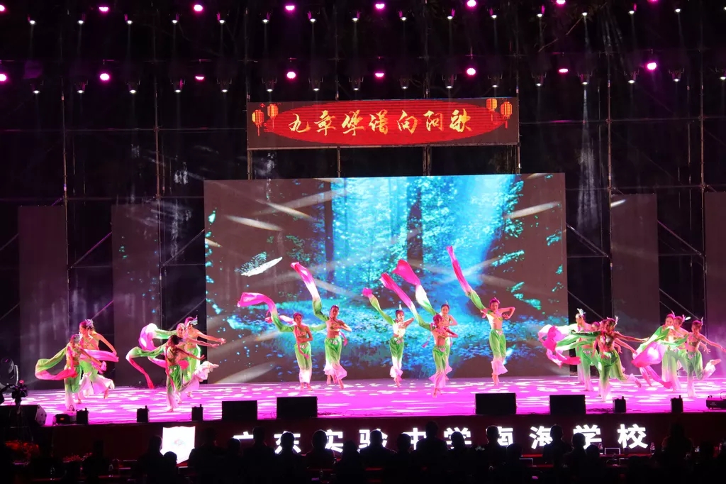 廣東實(shí)驗(yàn)中學(xué)南海學(xué)校文藝匯演