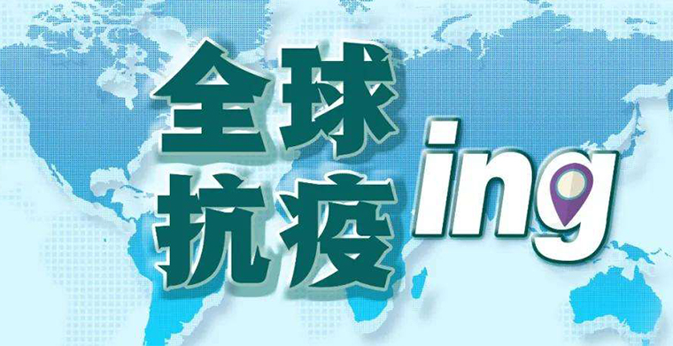 全球文旅娛樂(lè)產(chǎn)業(yè)遭受重創(chuàng)，國(guó)內(nèi)線上舞臺(tái)新模式值得參考